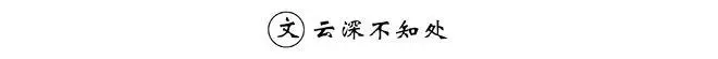 nomor hongkong togel Saya khawatir itu telah diusir oleh Formasi Eksekusi Shenluo Wanxiang dari Benua Shenwu.